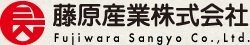 藤原産業