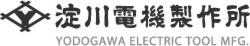 淀川電機